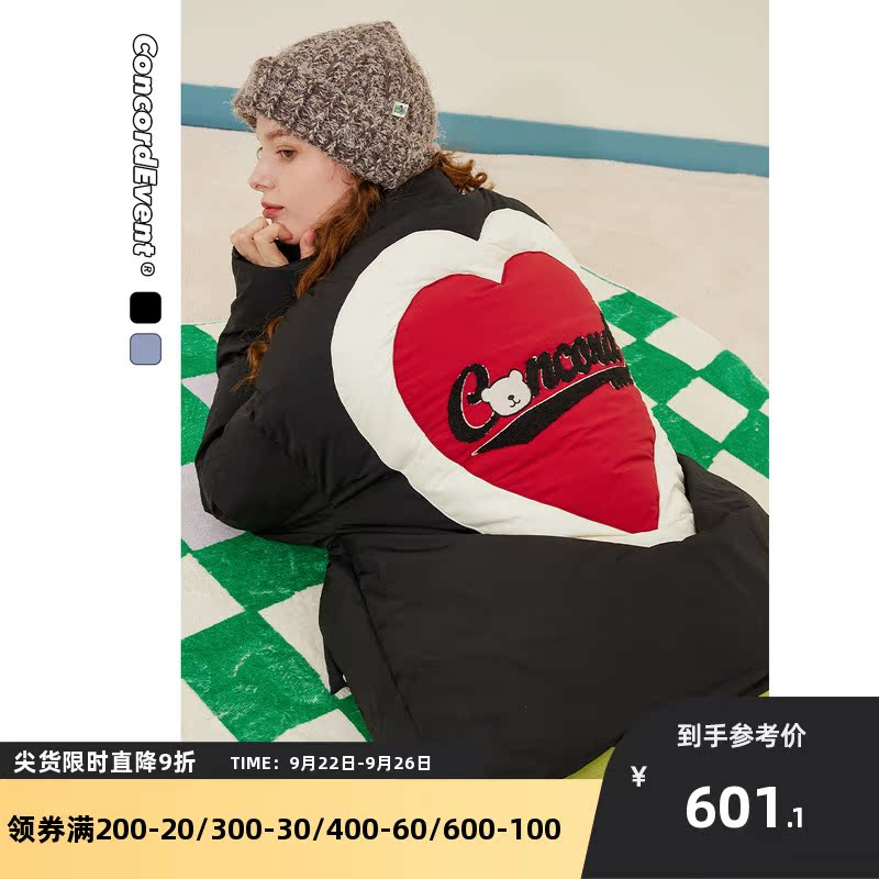 CONCORDEVENT love bear stand-up collar color-blocking down jacket men's winter new trendy brand thickened jacket short