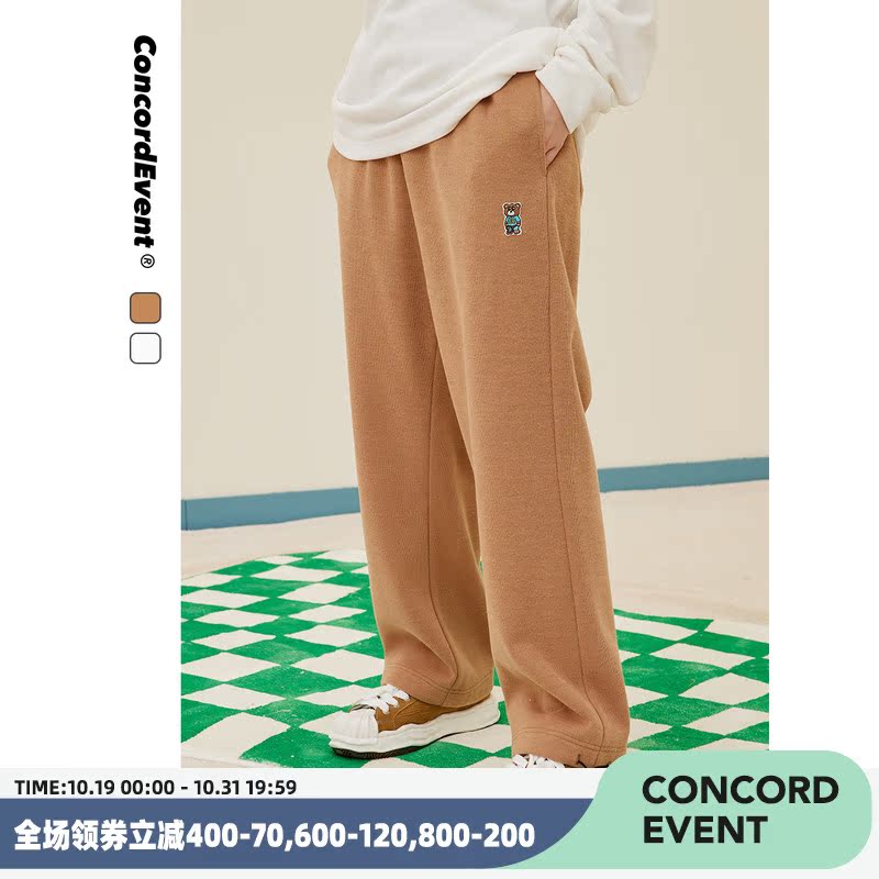 CONCORDEVENT 2022 winter plus velvet thick knitted pants men's tide brand casual pants straight loose wide legs