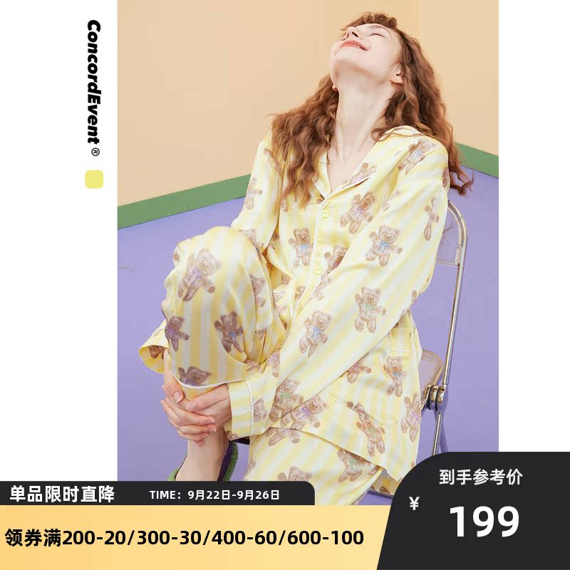 CONCORDEVENT bear full print striped pajamas women two pieces of home clothes couple ins home clothes bear