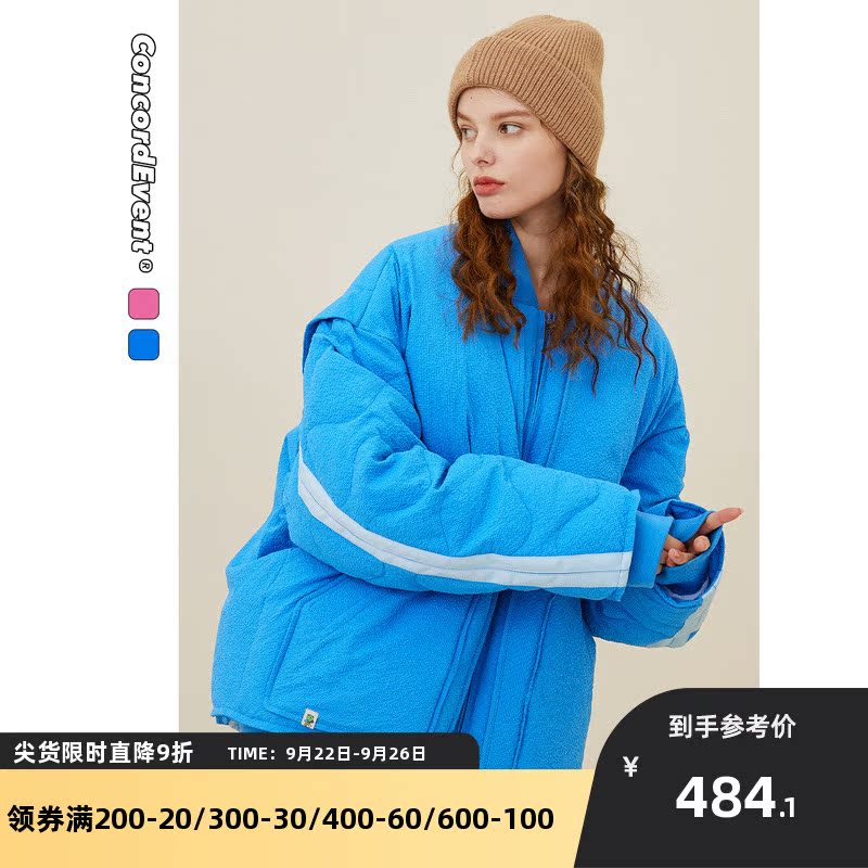 CONCORDEVENT2022 new fake two-piece stitching down jacket short men's winter tide brand thick coat