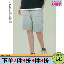 CONCORDEVENT casual shorts men and women 2022 Summer new ins and couples American trendy 50% pants