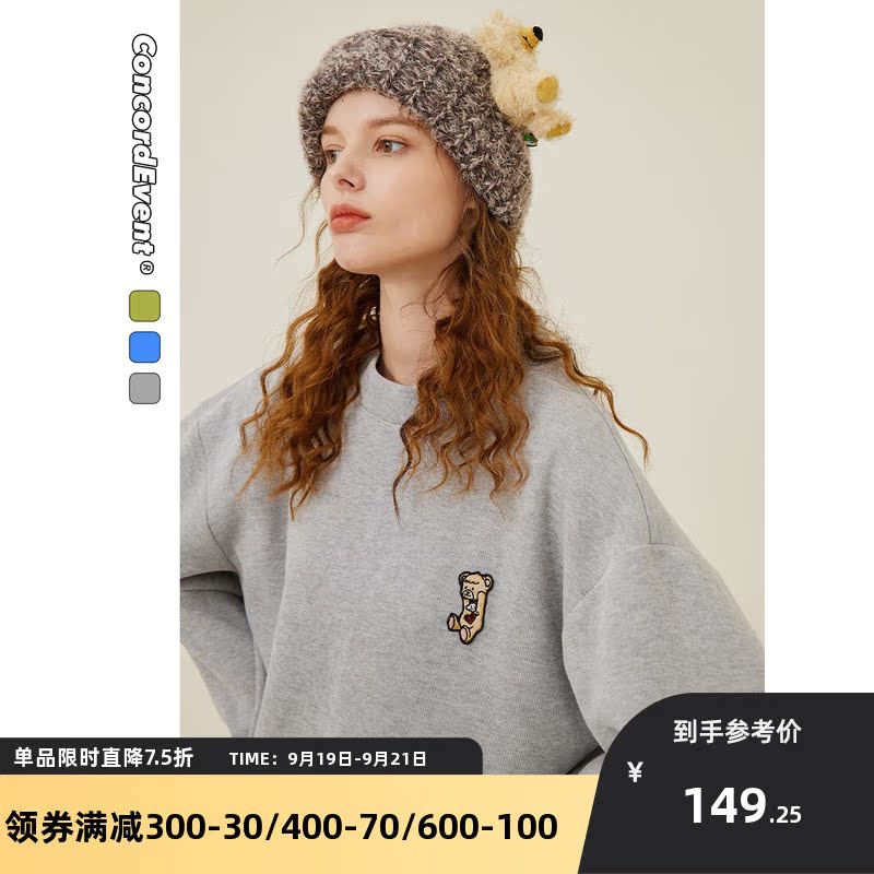 CONCORDEVENT2022 new spring and autumn bear embroidery round neck couple outfit bottoming long-sleeved T-shirt men's top