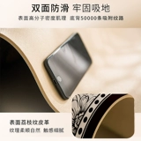 Ретро одноразовый нескользящий ковер для домашнего использования, в американском стиле, премиум класс