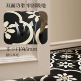 Ретро нескользящий ковер, коврик для домашнего использования, в американском стиле, изысканный стиль