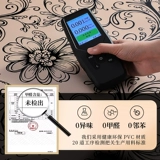 Ретро одноразовый нескользящий ковер для домашнего использования, в американском стиле, премиум класс