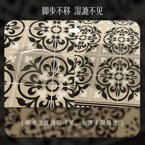 Ретро ковер, стираемый одноразовый нескользящий коврик, в американском стиле, изысканный стиль