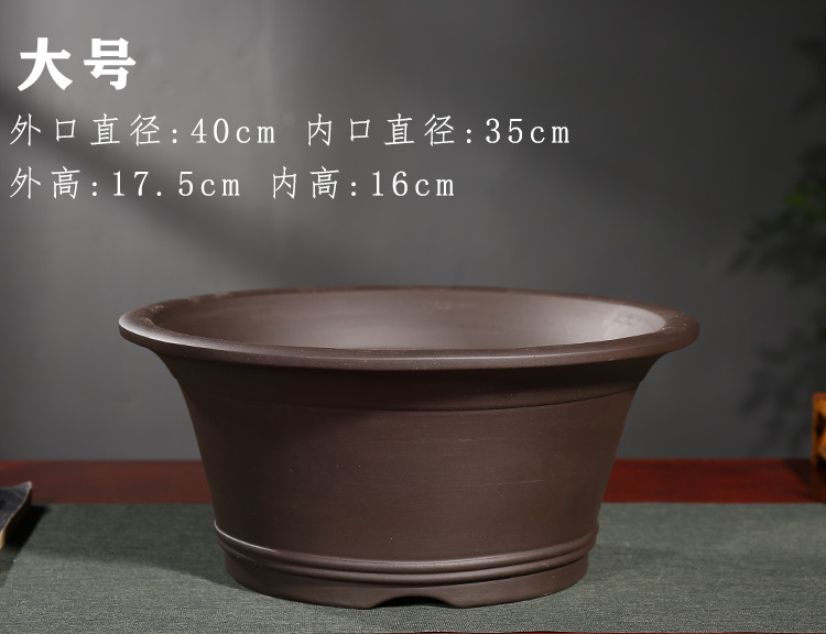 Purple sand flowerpot special balcony ceramic bowl tub asparagus big green plant podocarpus bonsai POTS classical potted flowers