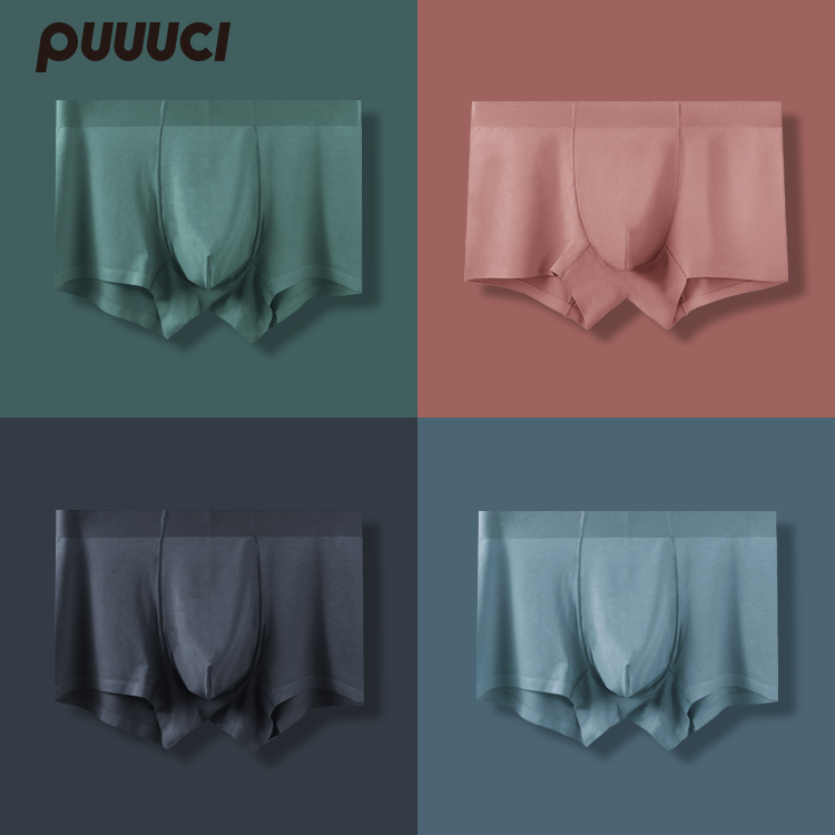 3 Pieces of Puci Modal Men's Boxer Briefs E420, Ice Silk Feel, Antibacterial, Comfortable, Seamless Style for Young Men