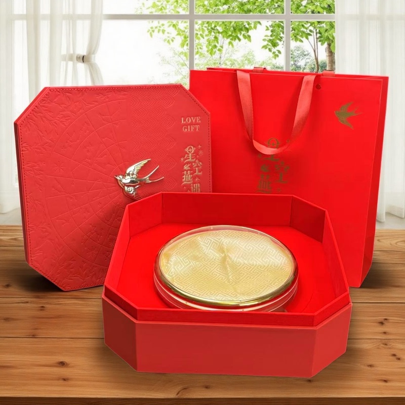 New Orange and Red Bird's Nest Leather Box 250g 500g Bird's Nest Packaging Box with Traceability Code Bird's Nest Gift Box Empty Box New Orange and Red Bird's Nest Leather Box 250g 500g Bird's Nest Packaging Box with Traceability Code Bird's Nest Gift Box Empty Box
