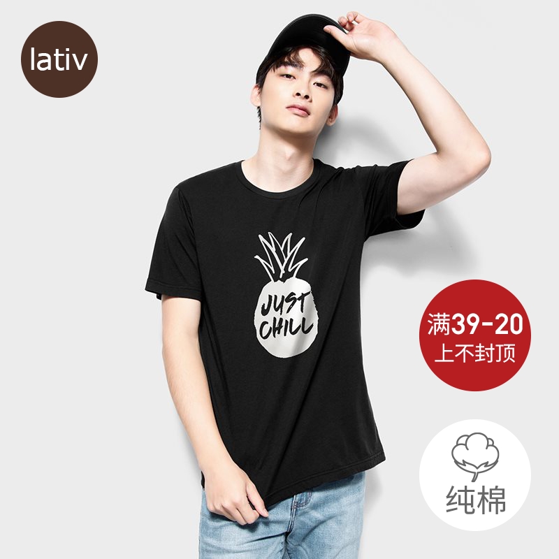 (Qing) Lativ Honest Clothes Man Short Sleeve Half Sleeve Round Neckline Pineapple Printed T-shirt Summer Couple's Blouse Men's Clothing