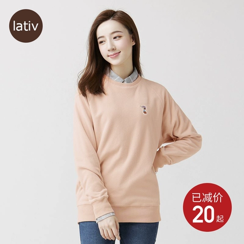 Qingcang lativ chengyi Женский Снупи встряхиваем