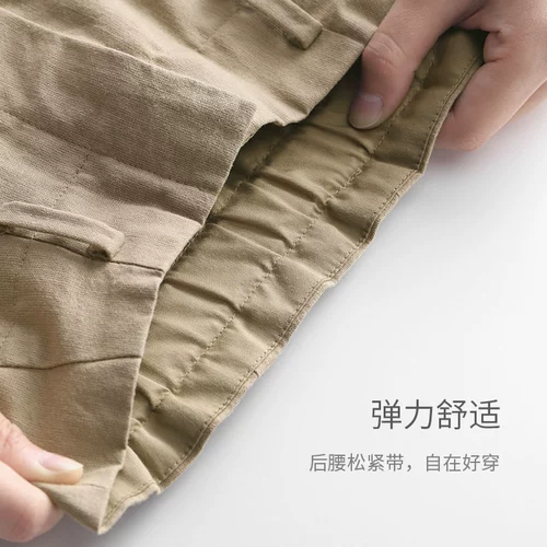 Дышащие летние штаны, из хлопка и льна, высокая талия