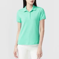 Вода зеленый