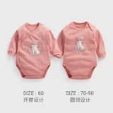 Хлопковый детский осенний лонгслив для новорожденных