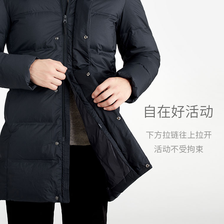 诚衣 lativ 男无缝防泼水羽绒服 780蓬鸭绒 图16