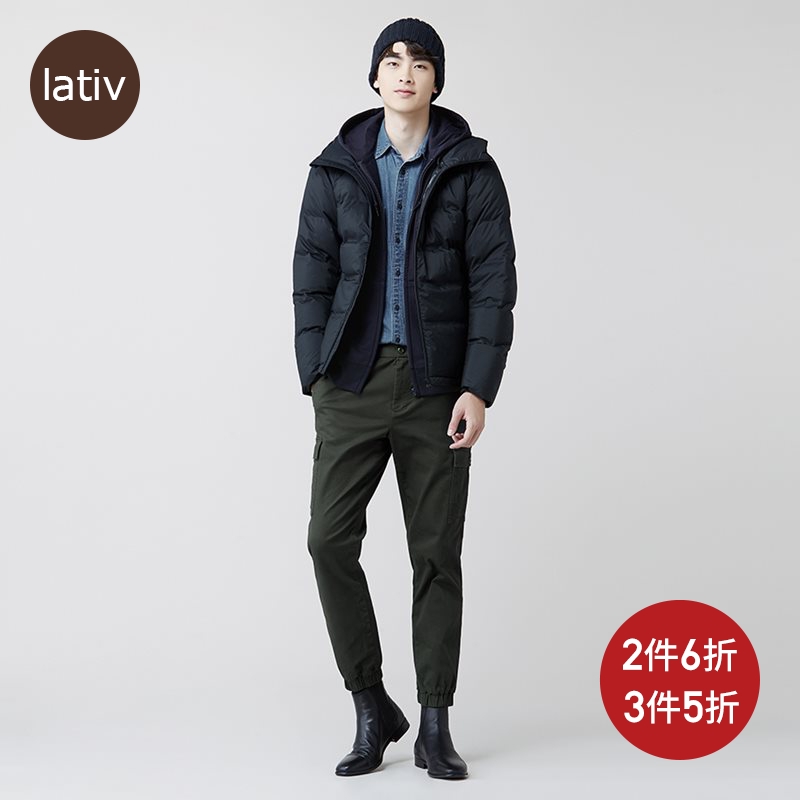 lativ Chengyi down jacket Seamless hooded warm functional men's zipper jacket hooded jacket winter men's clothing