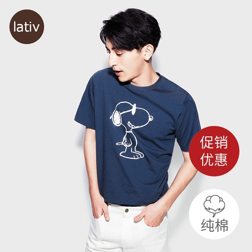 Nuby, хлопковая базовая цветная летняя футболка, короткий рукав