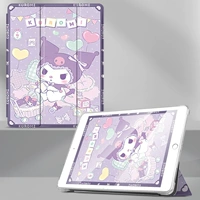 Трехкратный базовый ★ Симпатичный сокровищник Ломи Зи