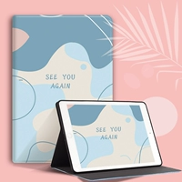 Morandi Xuelan 【Послание стальной пленки】