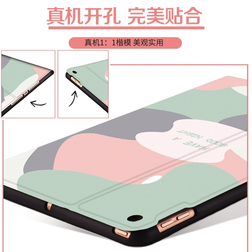 Магазин возвращает более тысяч из более чем 20 цветов 2022, подходящие для защитных костюмов Apple iPad с ручкой Grooves Air5 Новые 10,2 Old 10.2 -INCH 2019 Mini4 Fan