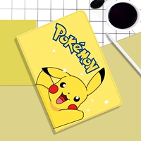 Забронируйте ручку Glip [Star Pikachu] Отправка стальной пленки+программное обеспечение для оплаты