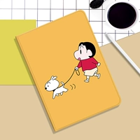 Забронируйте ручку Glip Elite [Walking Dog Little New] Секция стальной пленки+платное программное обеспечение