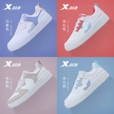 Xtep, кроссовки, повседневная обувь для отдыха, низкая спортивная обувь, универсальная белая обувь, тренд сезона, официальный продукт