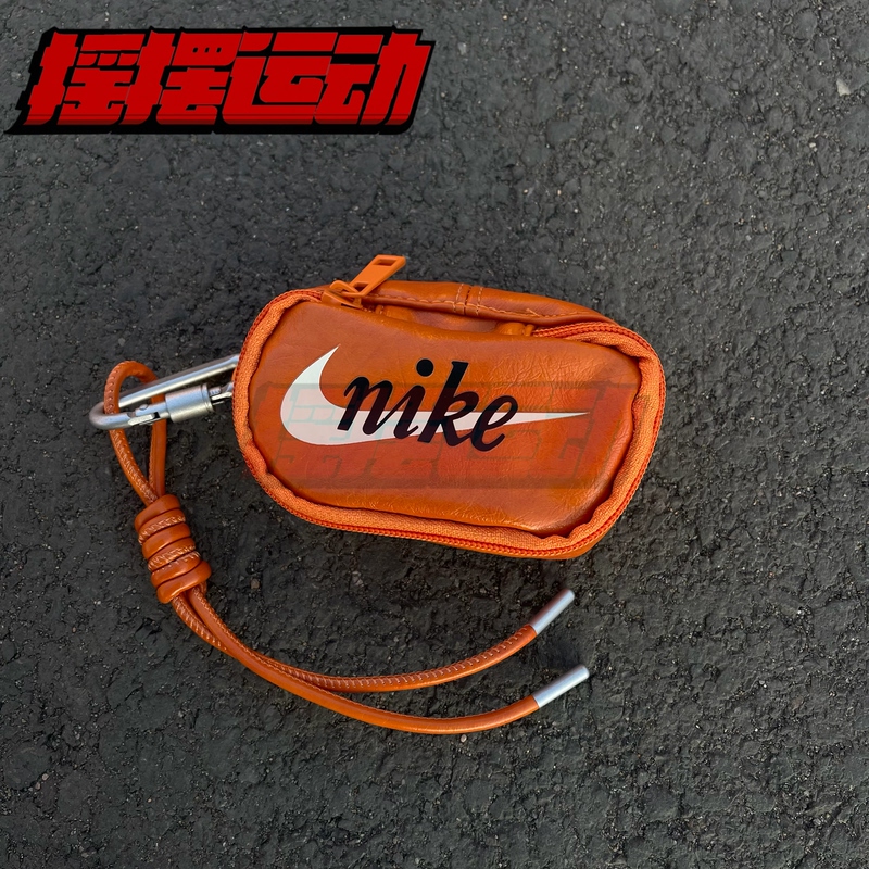 Nike's New Unisex Sports Earphone Bag Portable Storage Key Hanging Bag Pendant Bg053-801A Nike's New Unisex Sports Earphone Bag Portable Storage Key Hanging Bag Pendant Bg053-801A