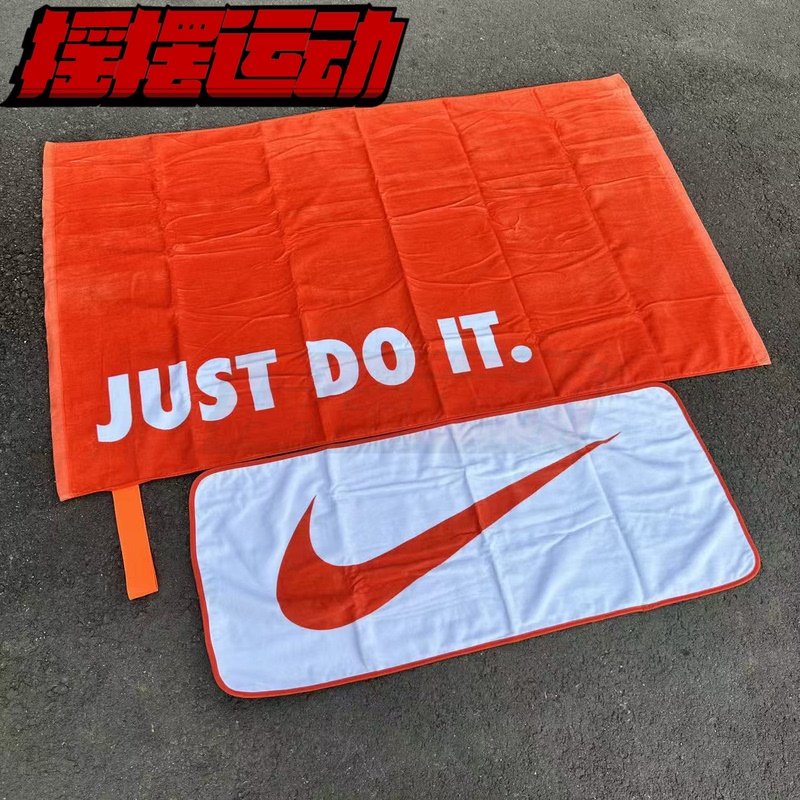 Nike's New Sports Towel, Fitness, Running, Swimming, Sweat-Absorbent Towel + Bath Towel Combination Tl010-108A Nike's New Sports Towel, Fitness, Running, Swimming, Sweat-Absorbent Towel + Bath Towel Combination Tl010-108A