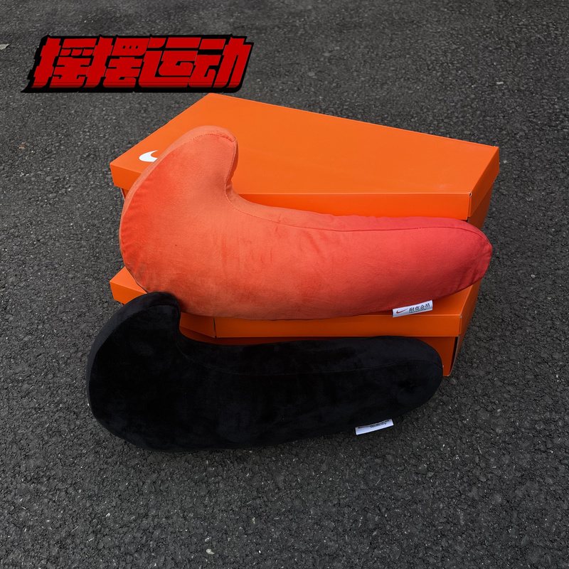 Nike Member Birthday Gift Hook Velvet Logo Car Sofa Leisure Gift Pillow Og021-800A
