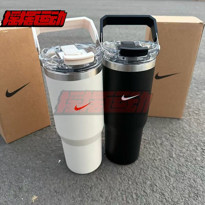 Nike Stainless Steel Sports Fitness Insulated Straw Direct Drinking Car Water Cup Ice Cup Bt020-107