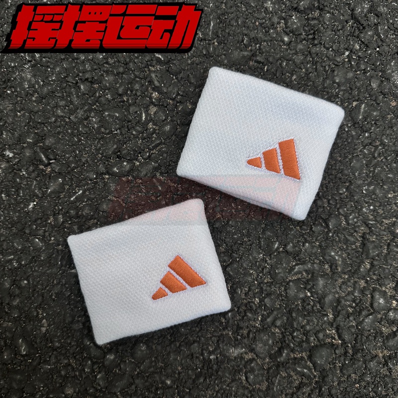 Adidas Men's and Women's Sports Leisure Fitness Training Wrist Guards White Kh1098