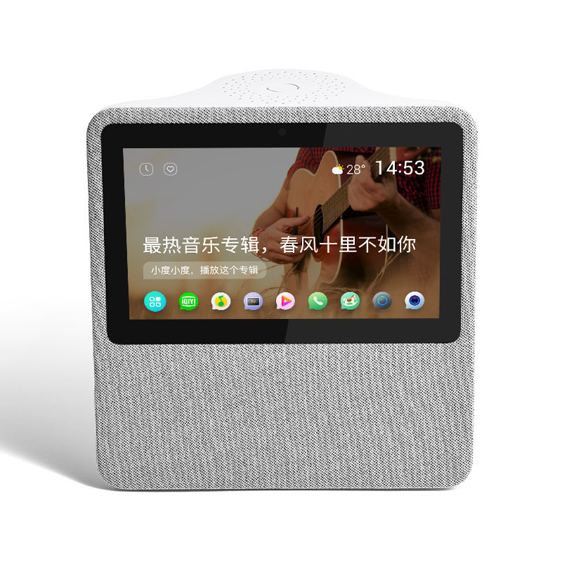 Xiaodu at home 1C Baidu audio AI voice assistant artificial intelligence robot smart speaker robot