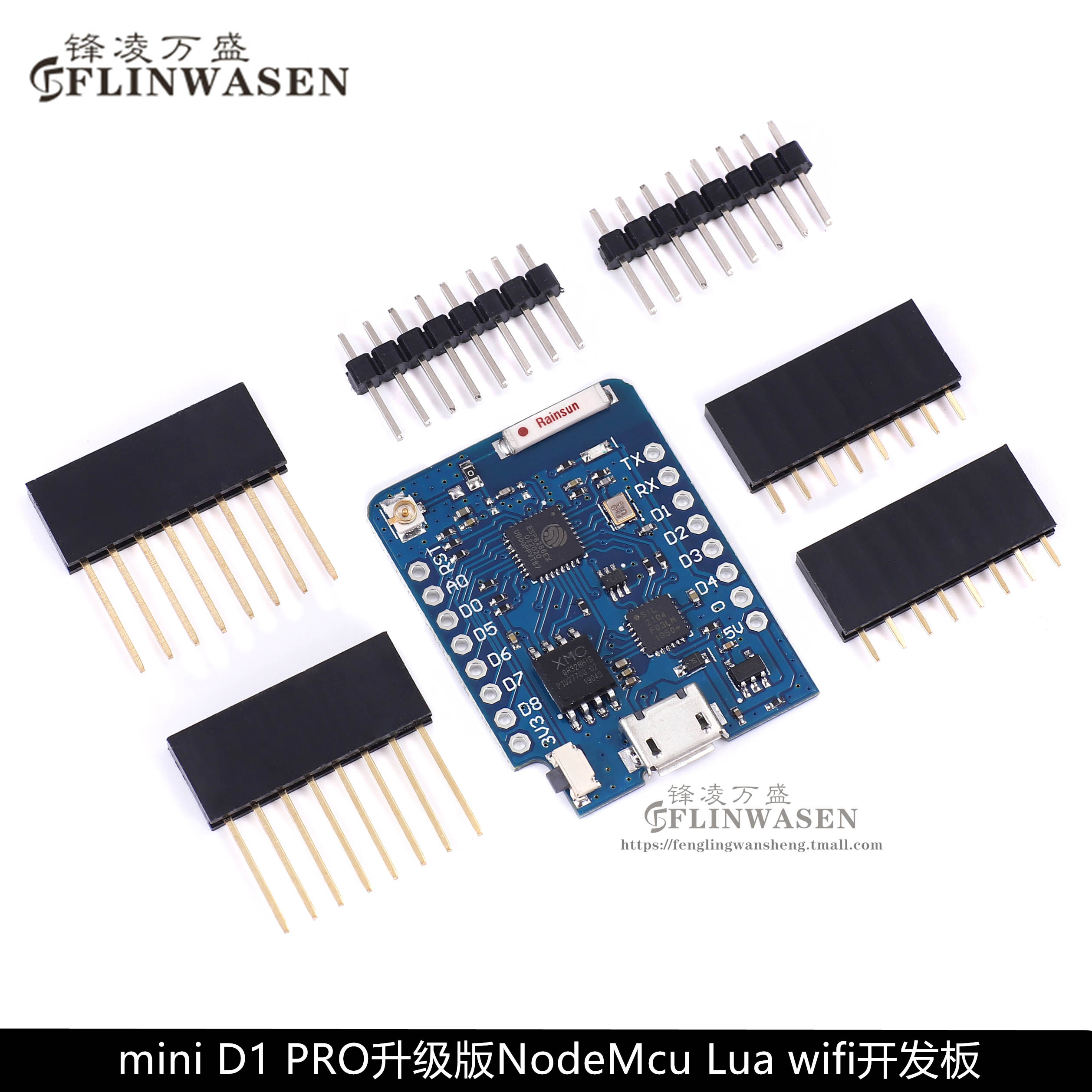 MINI PRO mini D1 upgraded version WIFI upgraded version based on ESP8266