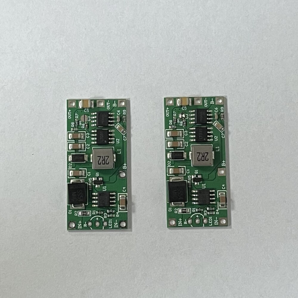UPS不间断电源锂电池边充边放5V2A12V15W路由器网络设备监控摄像