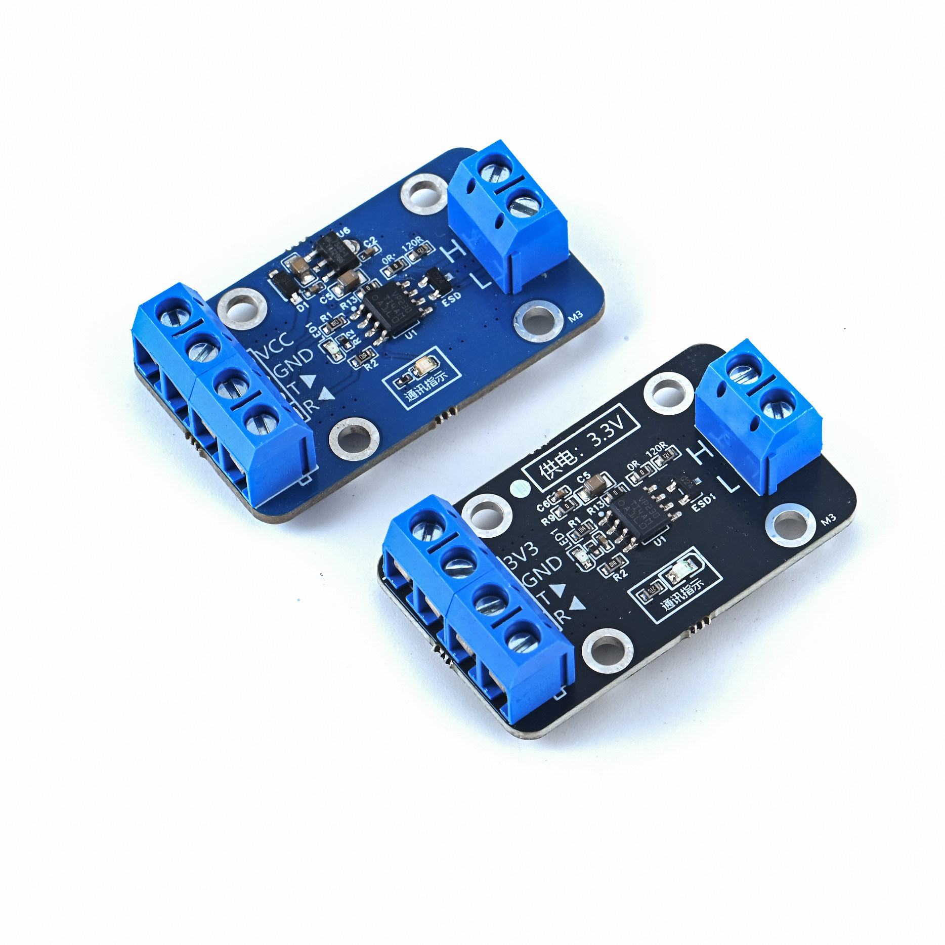 CAN总线收发器模块 CAN通讯模块 CAN收发器 3.3V/5-30V供电可选