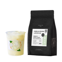 Camellia oolong tea milk tea shop special light milk tea lemon tea special oolong tea orange camellia same style