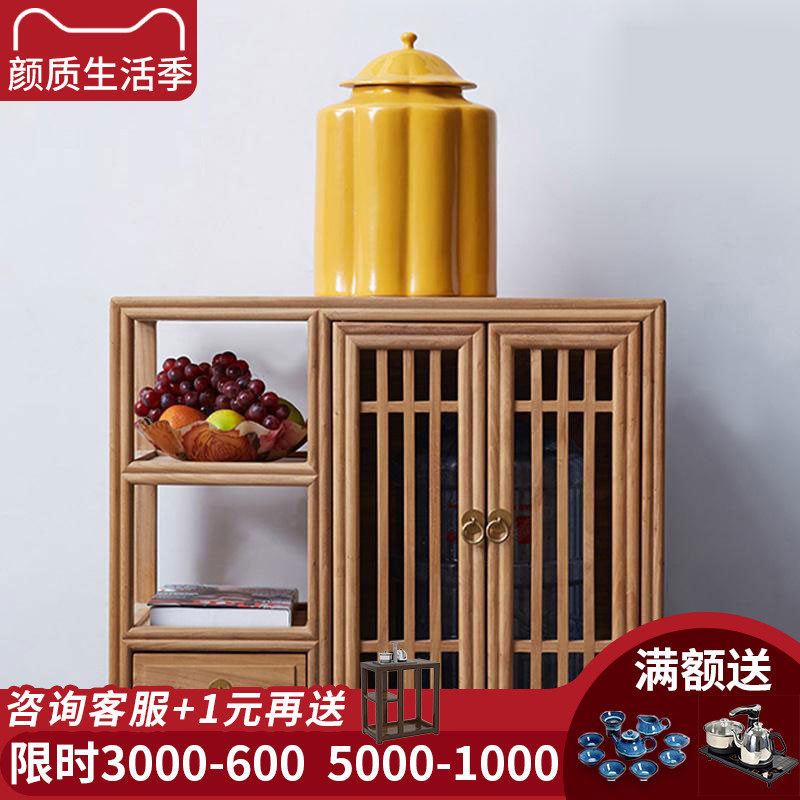 New Chinese Zen Herbal Tea Water Cabinet Tea Room Home Innate Tea Table Side Cabinet Old Elm Wood Modern Brief Imitation Ancient Zen tea Tea Cabinet