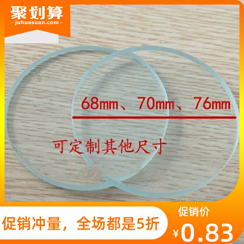 Купить Водосчетчик Бытовой водопроводной воды метр закаленная ...