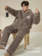 Coral velvet men's pajamas for autumn and winter plus velvet and thickened three-layer quilted warm winter outerwear for teenagers at home