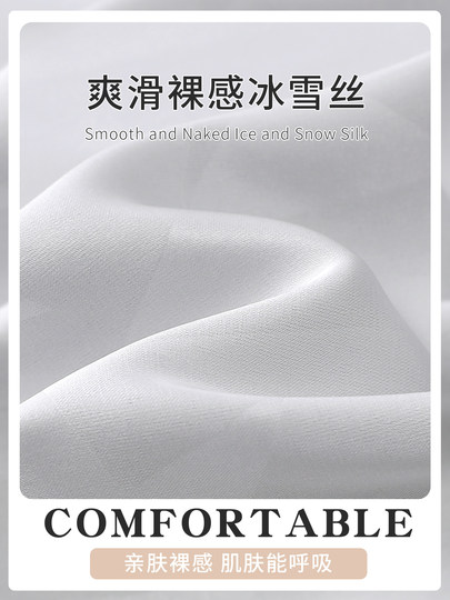 2026 New Toothless Pajamas Men's Spring and Autumn Ice Silk Long Sleeve Teenagers Loose Men's Home Clothes Summer Thin