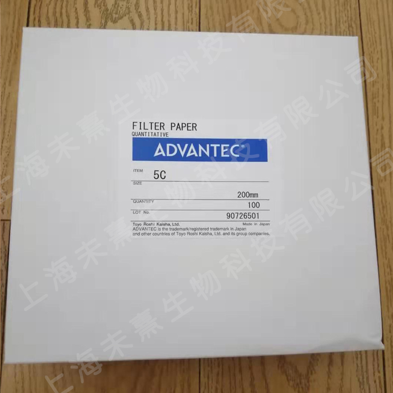 ADVANTEC 定性濾紙No.2 1000mm 100枚入 1箱(100枚入) 00021A00 通販