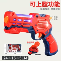 Arnos Sound Gars Gun (звук звук звук)+эякуляция запястья+очки