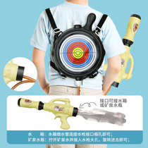 Childrens backpack water gun toys for boys and girls Baby pull-out large capacity interactive nourishing water children umbrella water gun