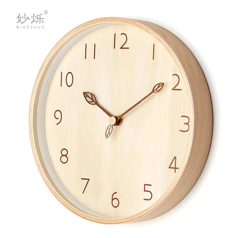 2023 Net red bell restaurant Nordic creative fashion solid wood watch living room household with modern minimal wall clock