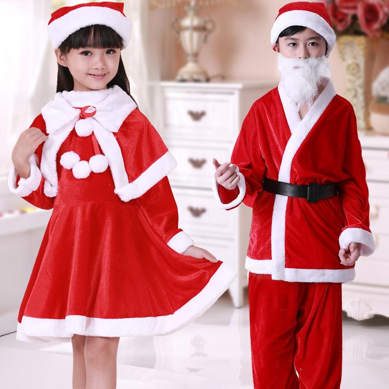 Christmas Old Man Costume Children Performance Clothes Old Male Male And Female Child Cloak Cape Kindergarten Amusement Park In Costume