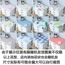 床头柜盖布防水免洗PVC