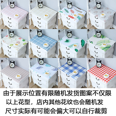 床头柜盖布防水免洗PVC