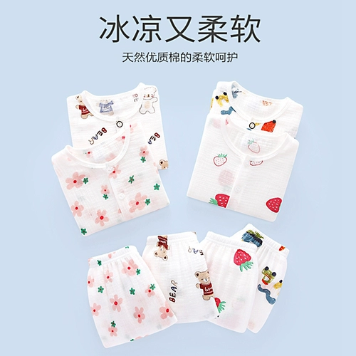 Детская летняя тонкая хлопковая пижама, детский комплект, марлевый лонгслив для мальчиков