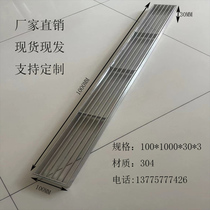 304 stainless steel grille strip drainage ditch garage drain kitchen cover rainwater grate 100*1000*30